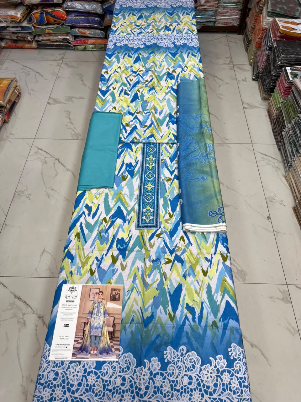 REEF LAWN ORIGINAL 3PC