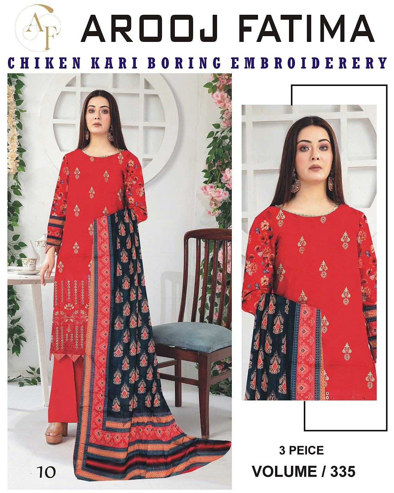 Arooj Fatima Luxury Boring Embroidery Collection