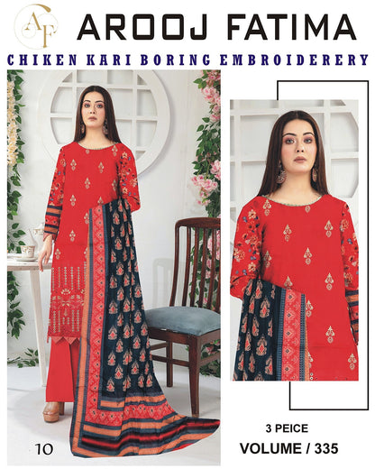 Arooj Fatima Luxury Boring Embroidery Collection
