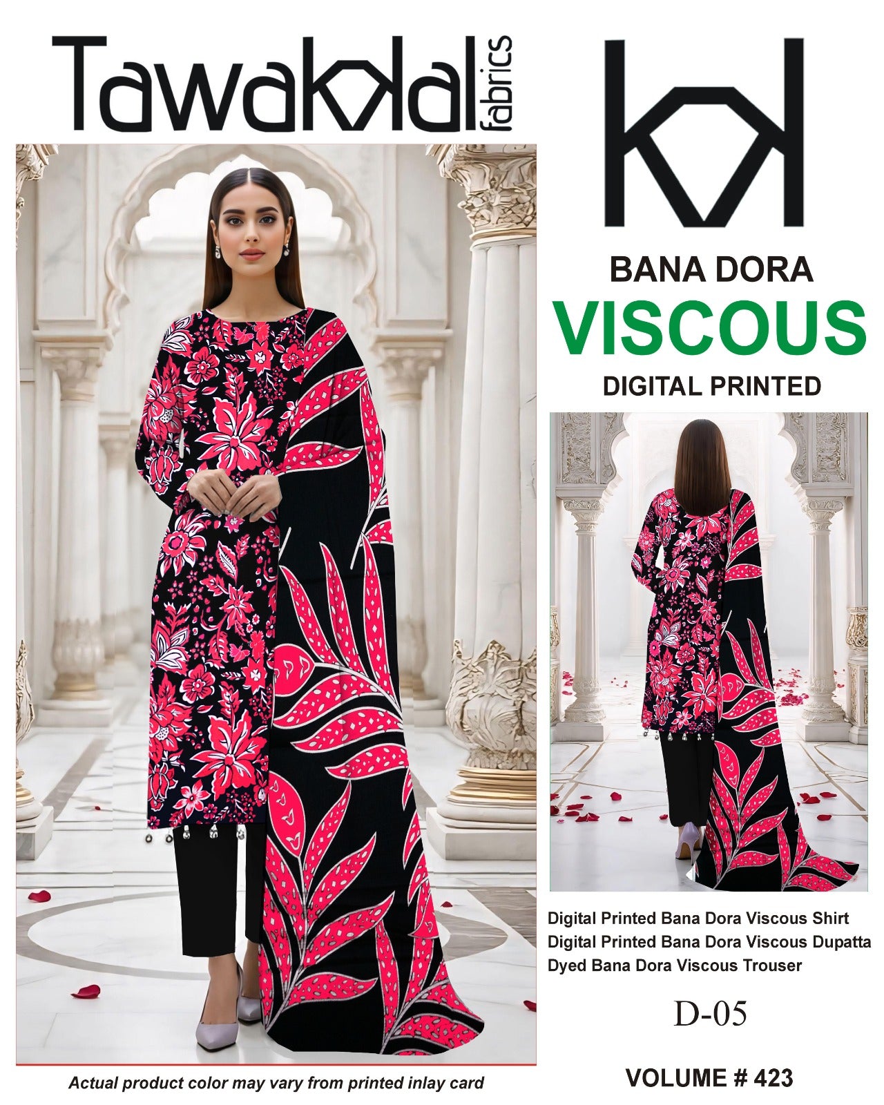 Tawakkal Bana Dora Viscose 3PC