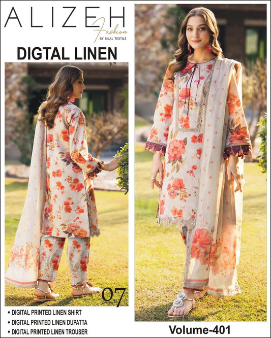 Mix Brand Linen 3PC 2025–26