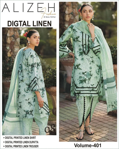 Mix Brand Linen 3PC 2025–26