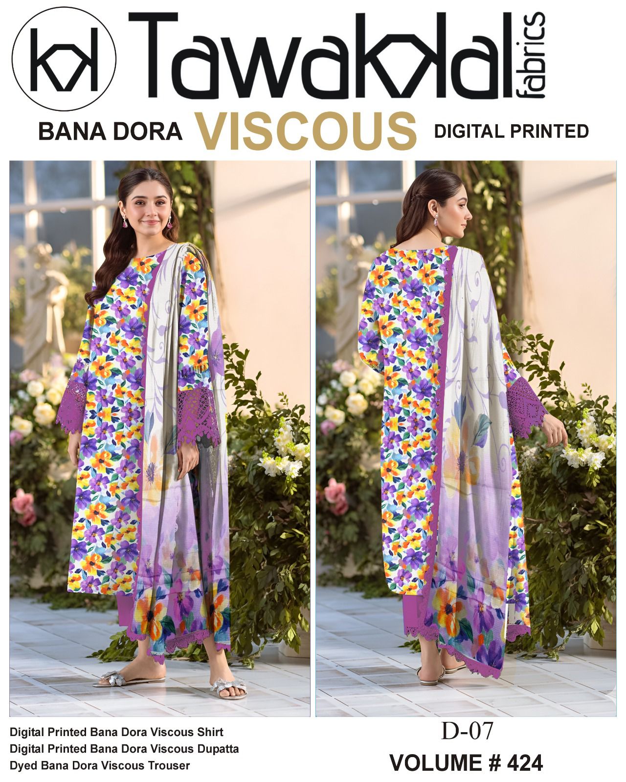 Tawakkal Bana Dora Viscose 3PC