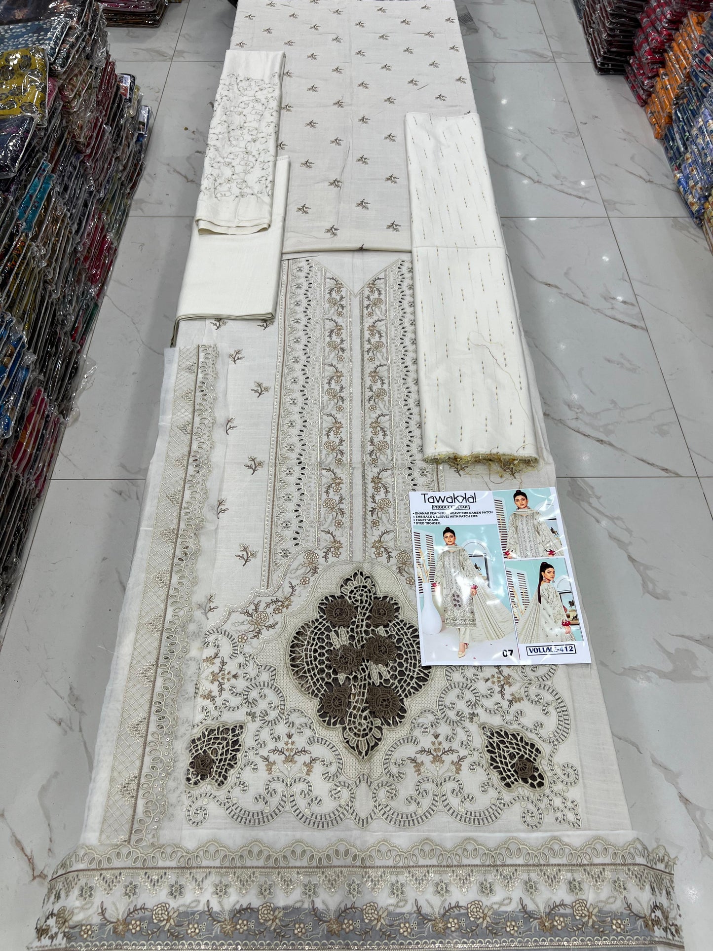 Tawakkal Dhanak EMB 3PC