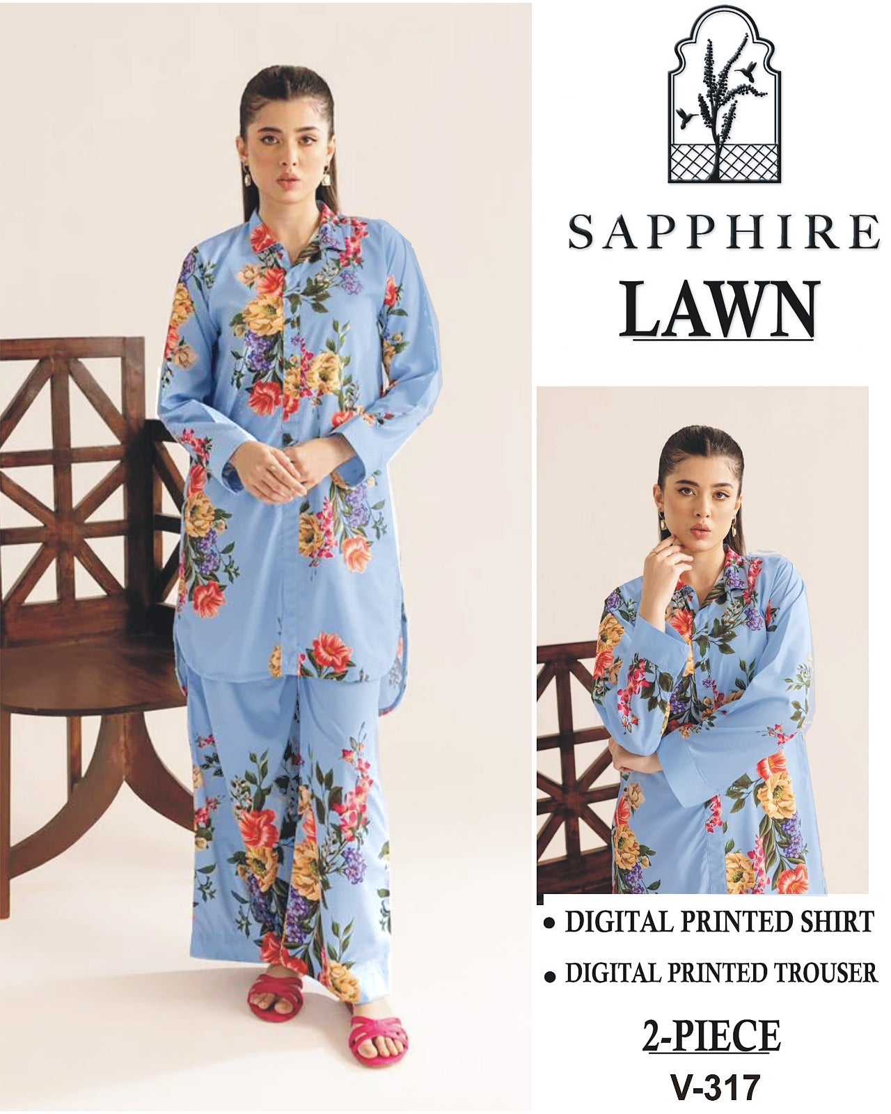 Sapphire Digital Printed Cord Set 2PC