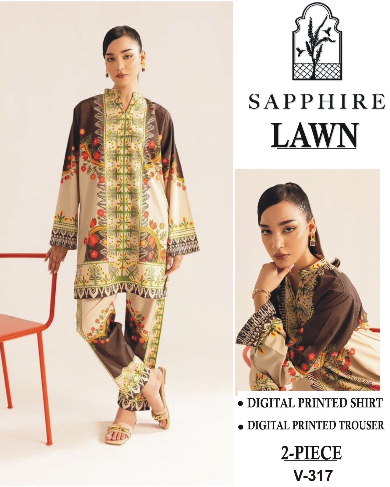 Sapphire Digital Printed Cord Set 2PC