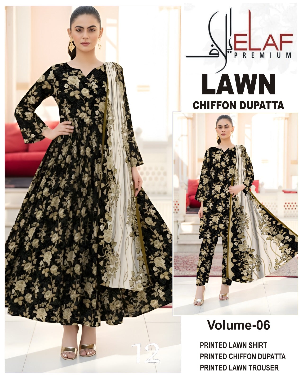 Elaf Lawn 3pc Suit with chiffon Dupatta