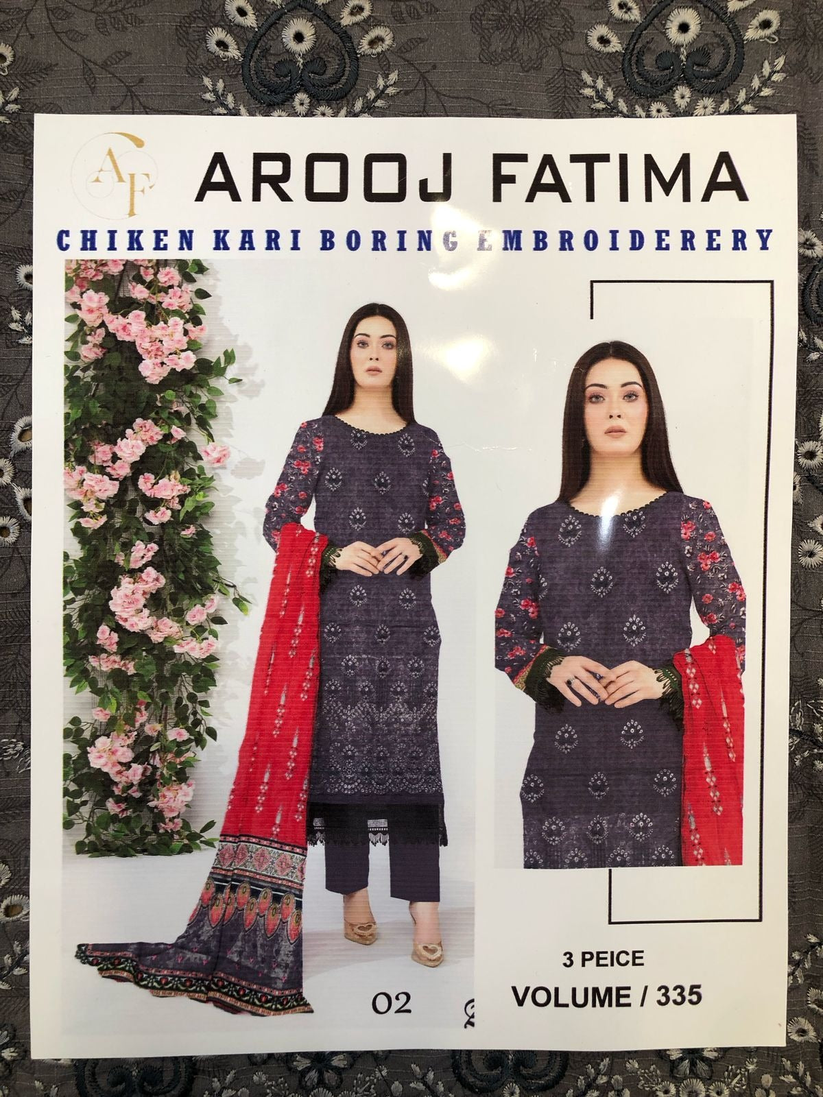 Arooj Fatima Luxury Boring Embroidery Collection 0 Reviews