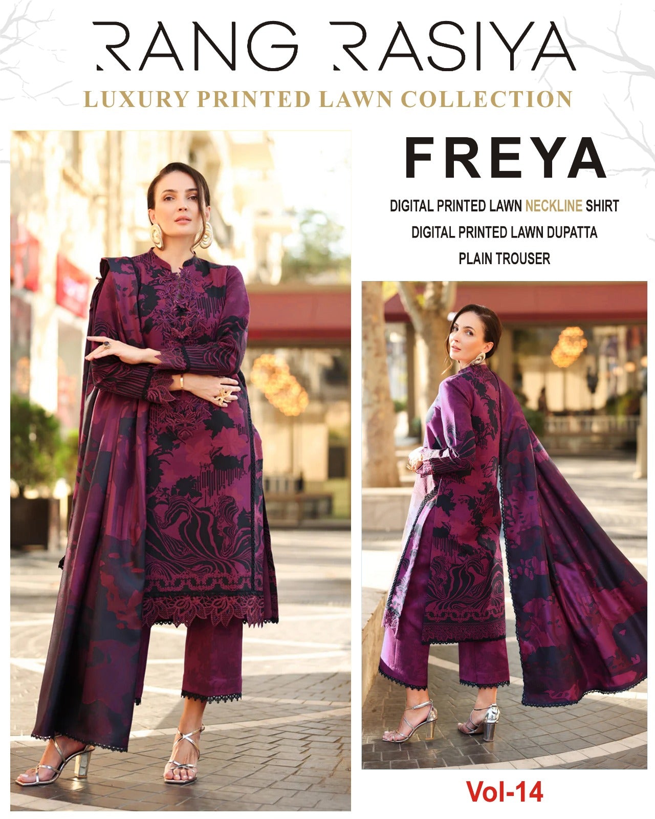 Freya 3PC Printed Lawn With Lawn Dupatta