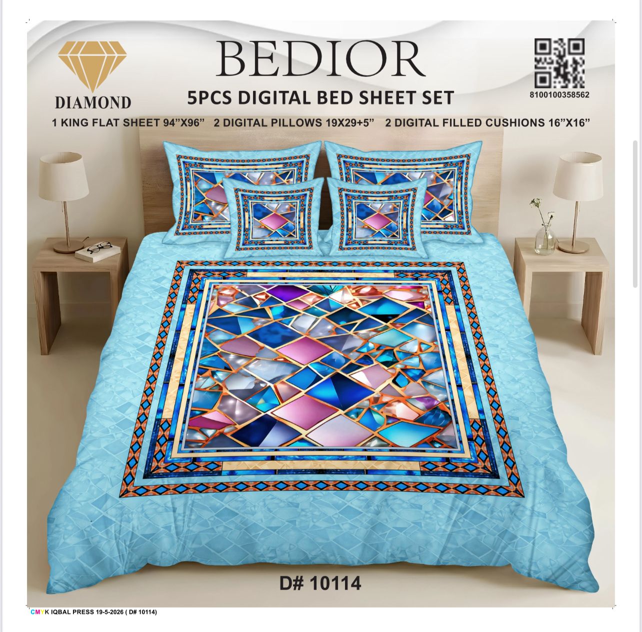 Hashim Fabrics  BEDIOR 5PCS DIGITAL BED SHEET SET  10114