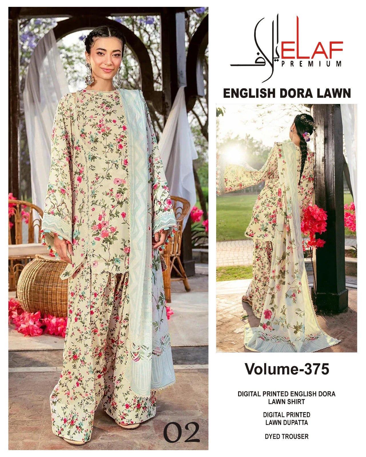 Elaf Premium Doria Lawn 3PC