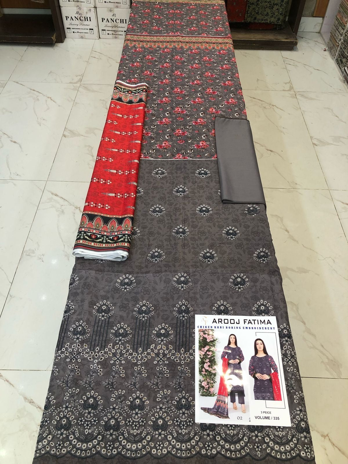 Arooj Fatima Luxury Boring Embroidery Collection 0 Reviews