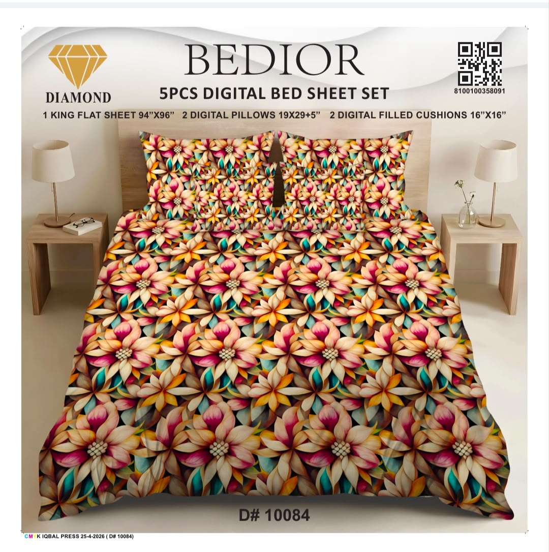 BEDIOR 5PCS DIGITAL BED SHEET SET 10084