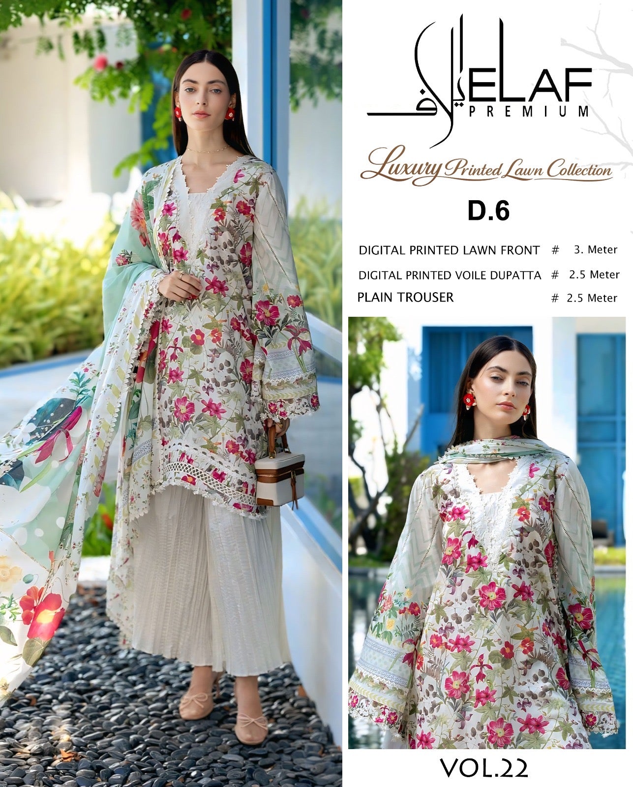 ELAF 3PC Zarqoon Quality
