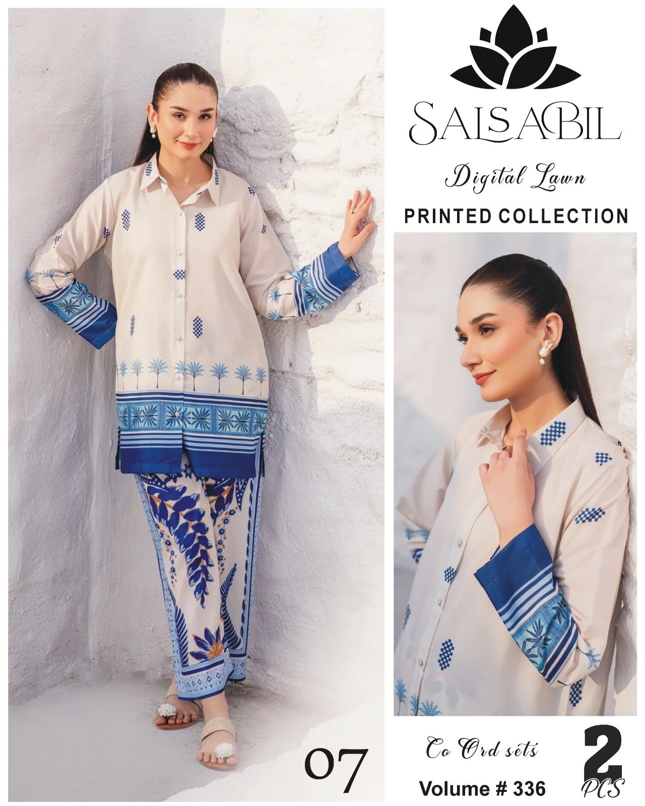 Salsabil Digital Printed Cord Set 2P