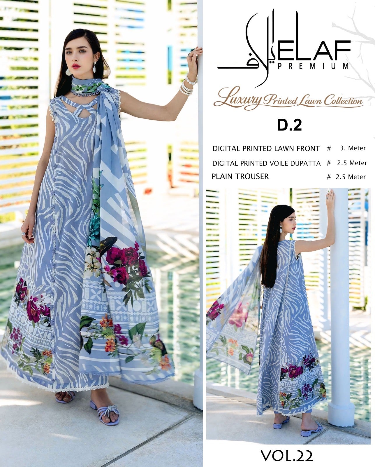 ELAF 3PC Zarqoon Quality