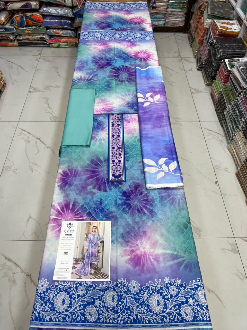 REEF LAWN ORIGINAL 3PC