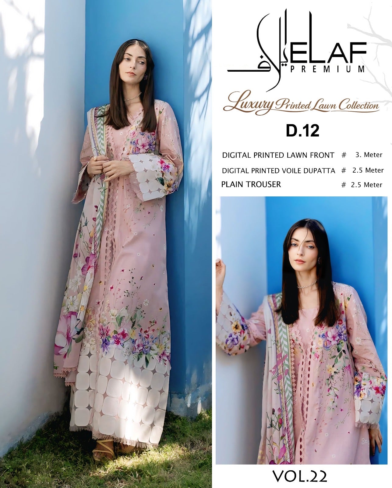 ELAF 3PC Zarqoon Quality