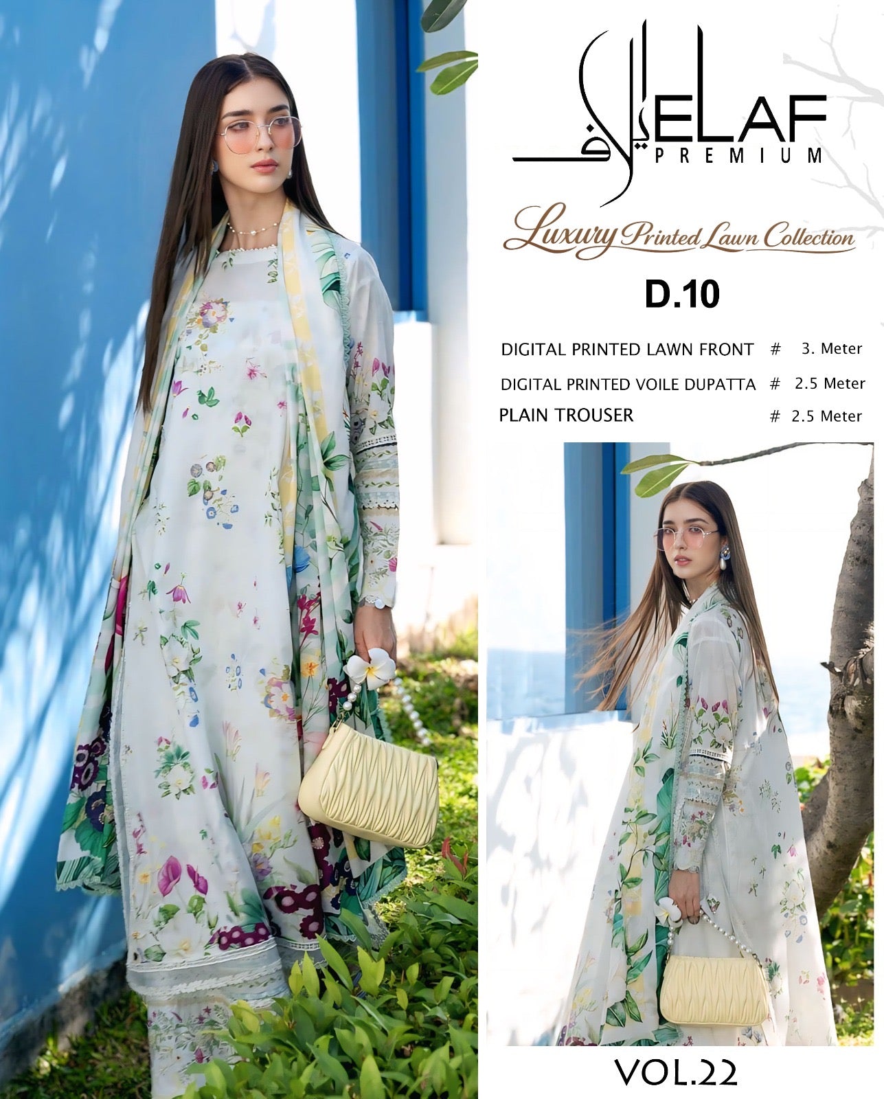 ELAF 3PC Zarqoon Quality