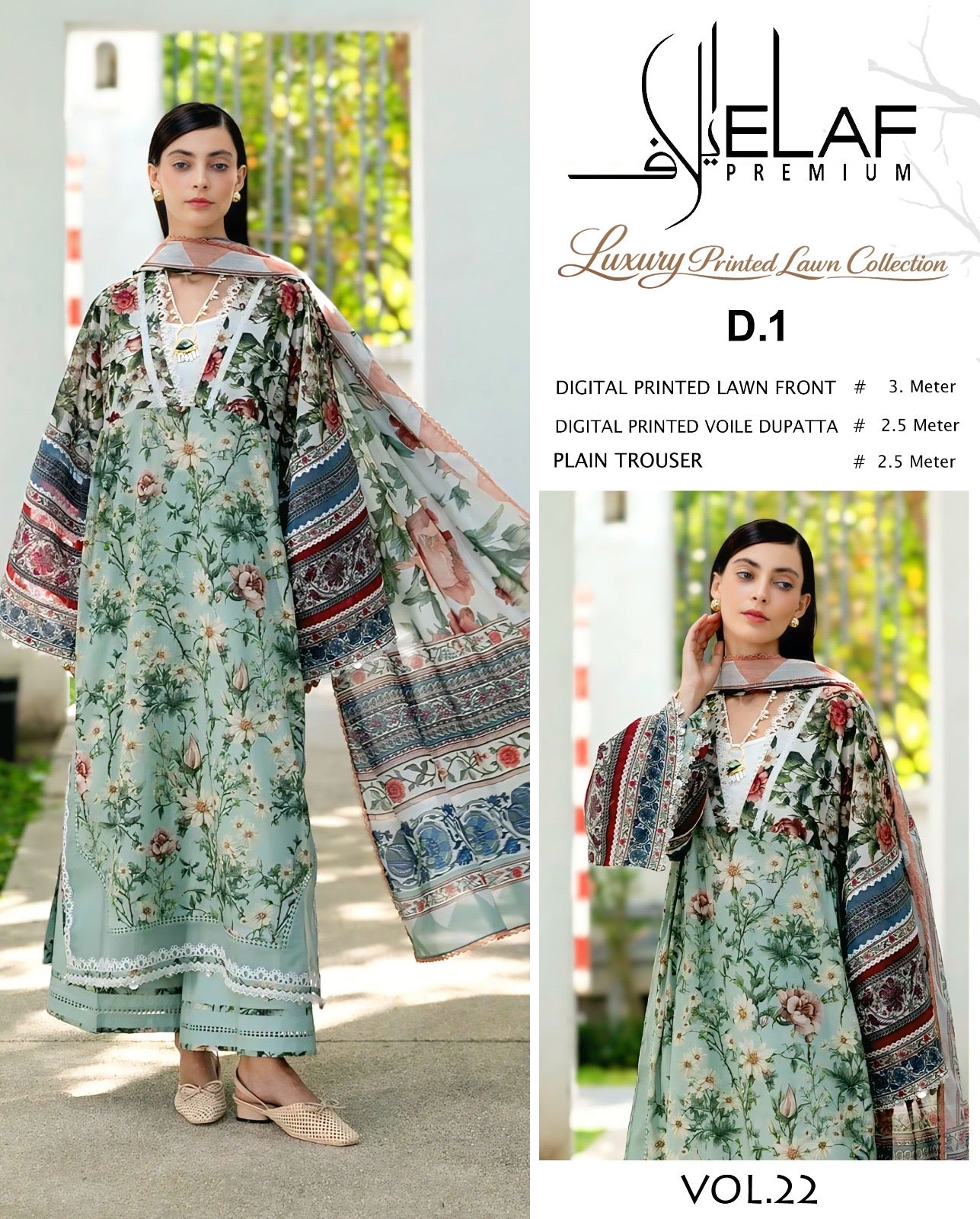 ELAF 3PC Zarqoon Quality