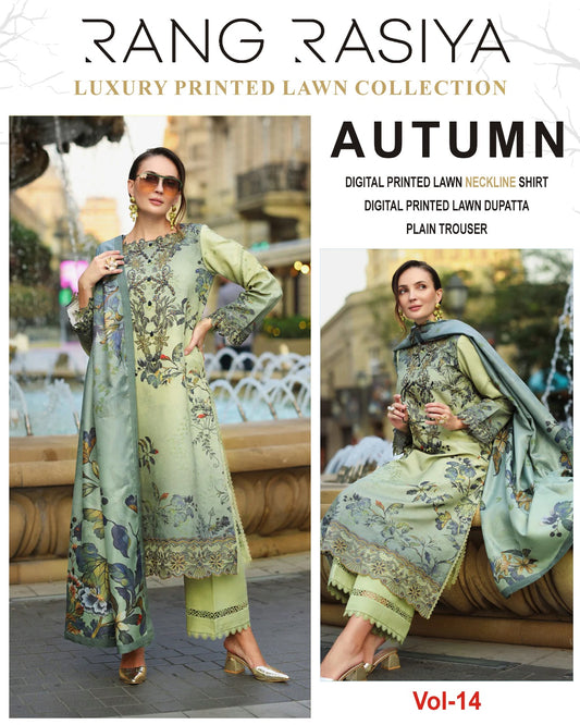 Autumn 3PC Printed Lawn With Lawn Dupatta