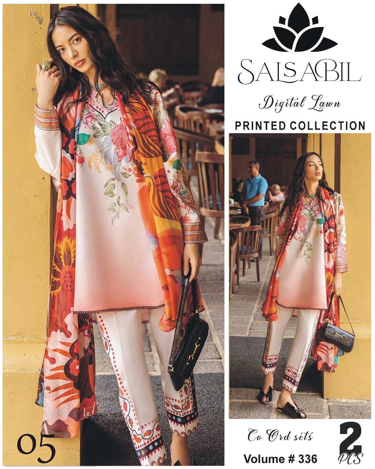 Salsabil Digital Printed Cord Set 2PC