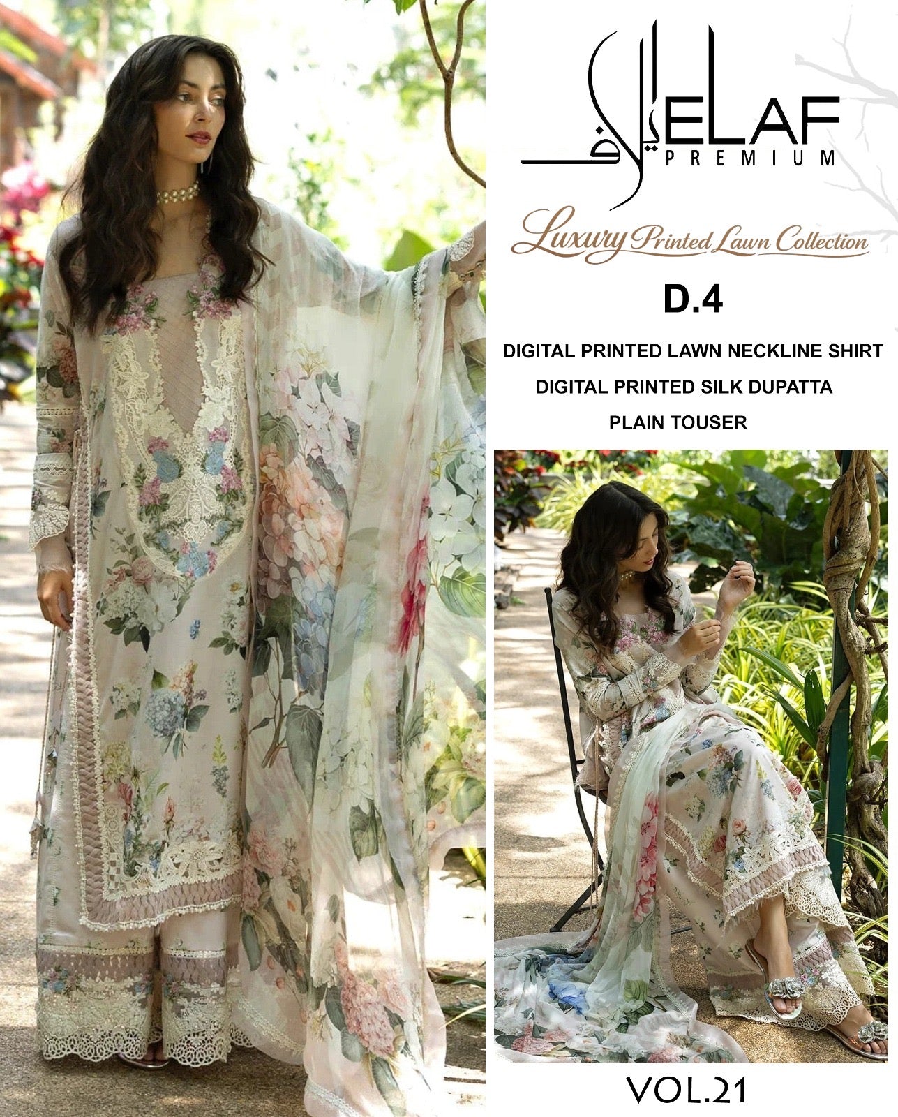 Elaf Printed Lawn 3PC With Silk Dupatta Article no 4