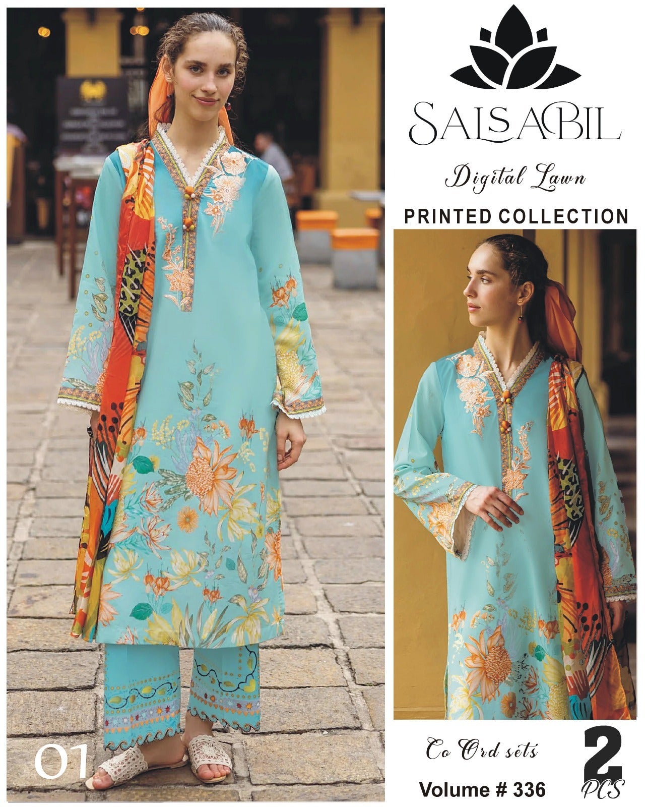 Salsabil Digital Printed Cord Set 2PC