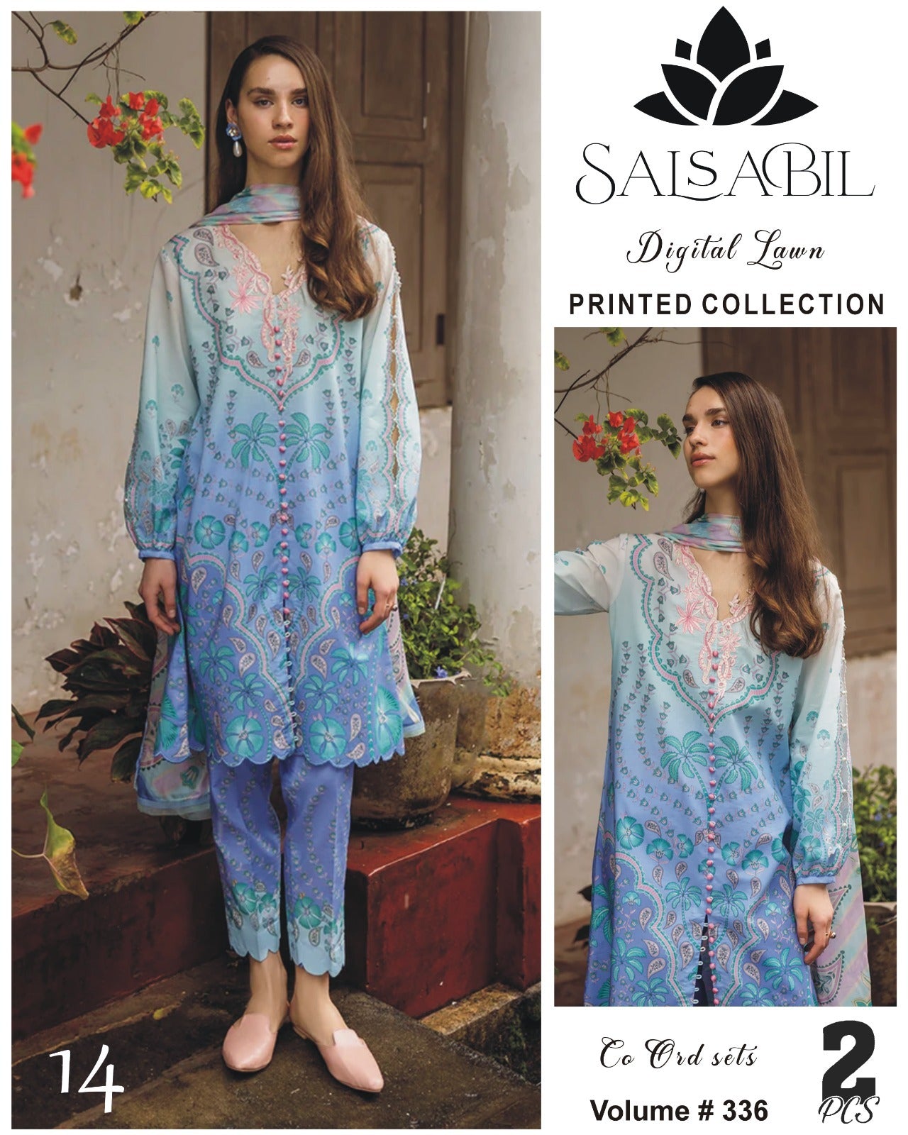 Salsabil Digital Printed Cord Set 2PC