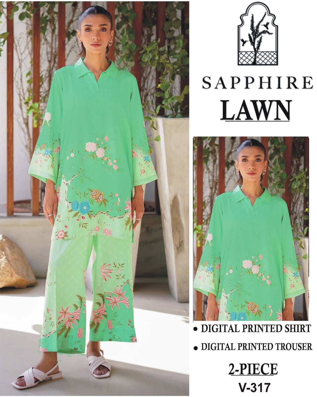 Sapphire Digital Printed Cord Set 2PC