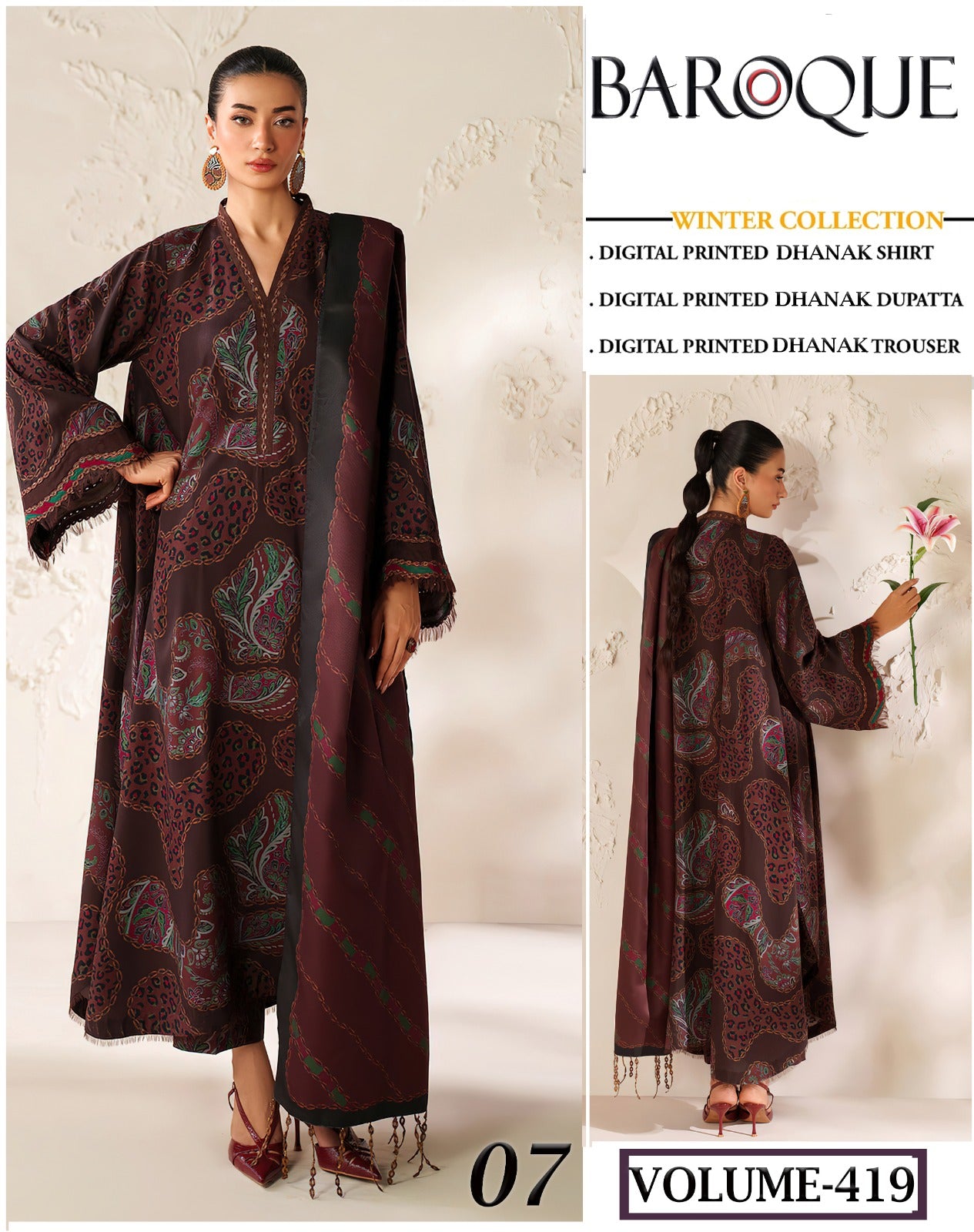 Barouqe Dhanak 3PC