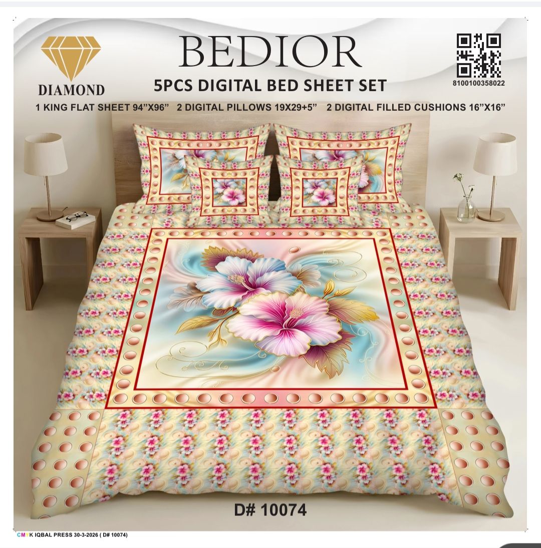 BEDIOR 5PCS DIGITAL BED SHEET SET 10074