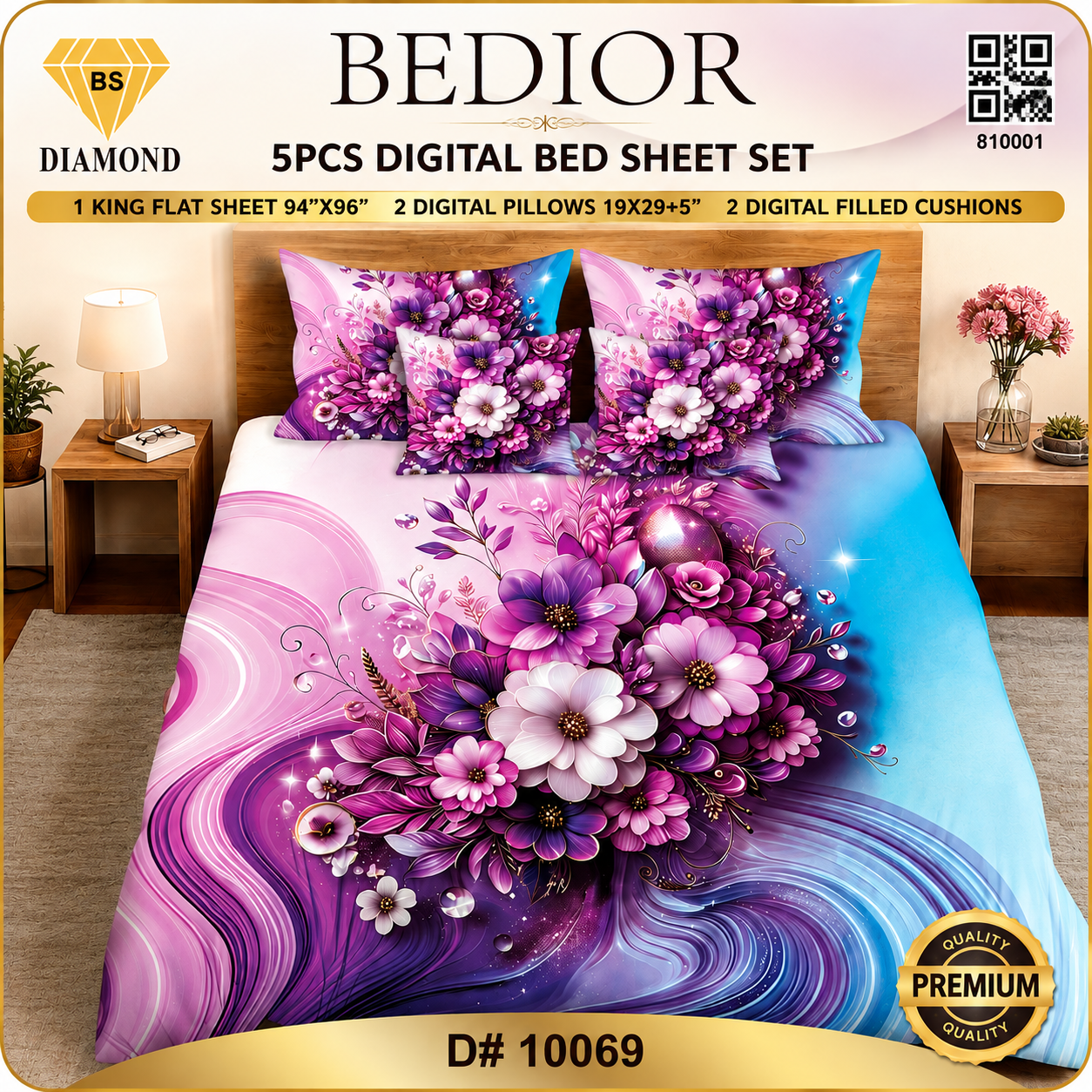BEDIOR 5PCS DIGITAL BED SHEET SET 10064