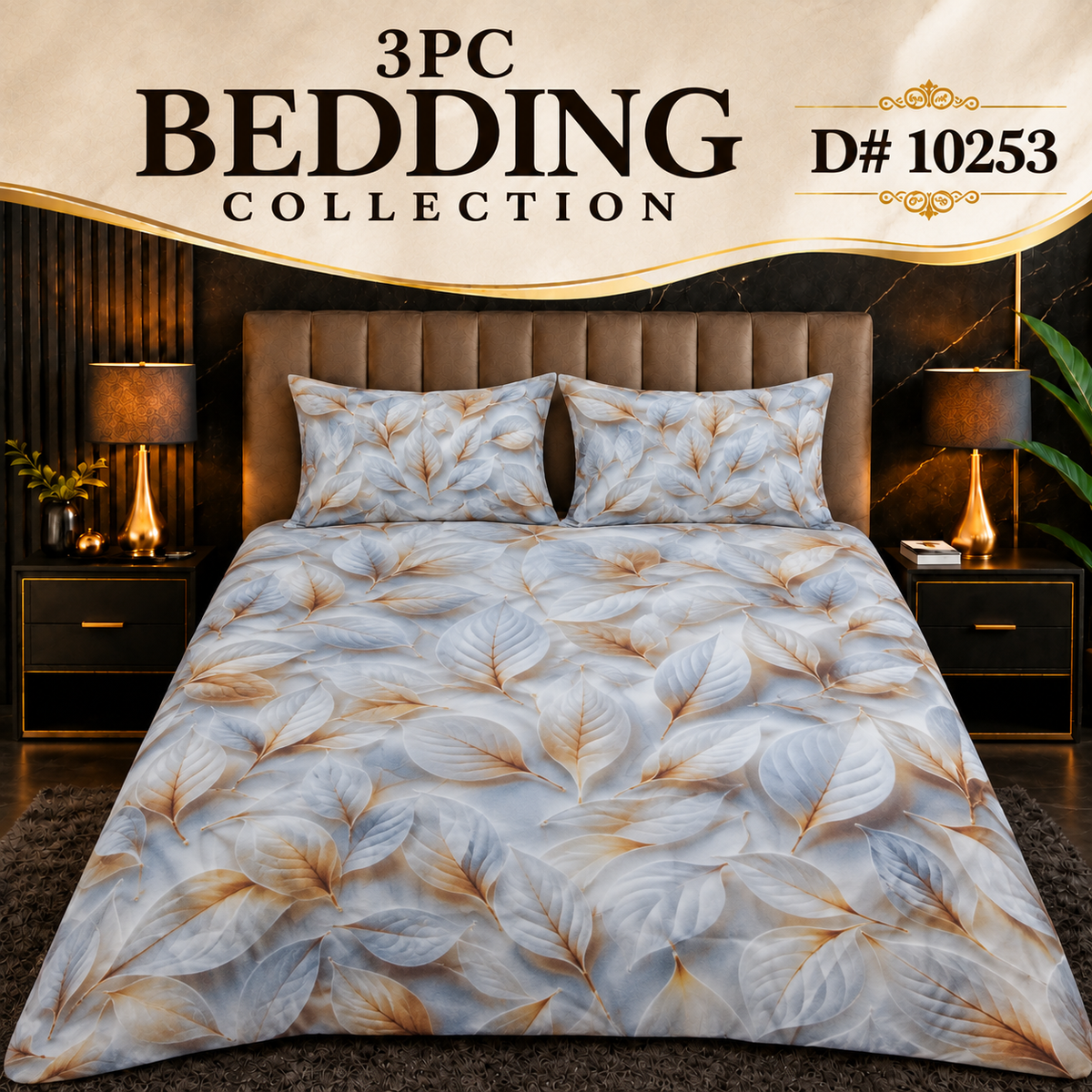 3 PC BEDDING COLLECTION
