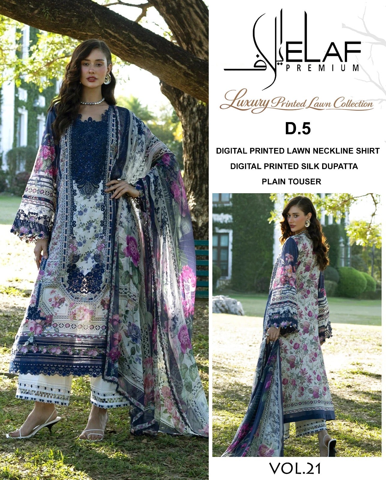 Elaf Printed Lawn 3PC With Silk Dupatta Article no 5