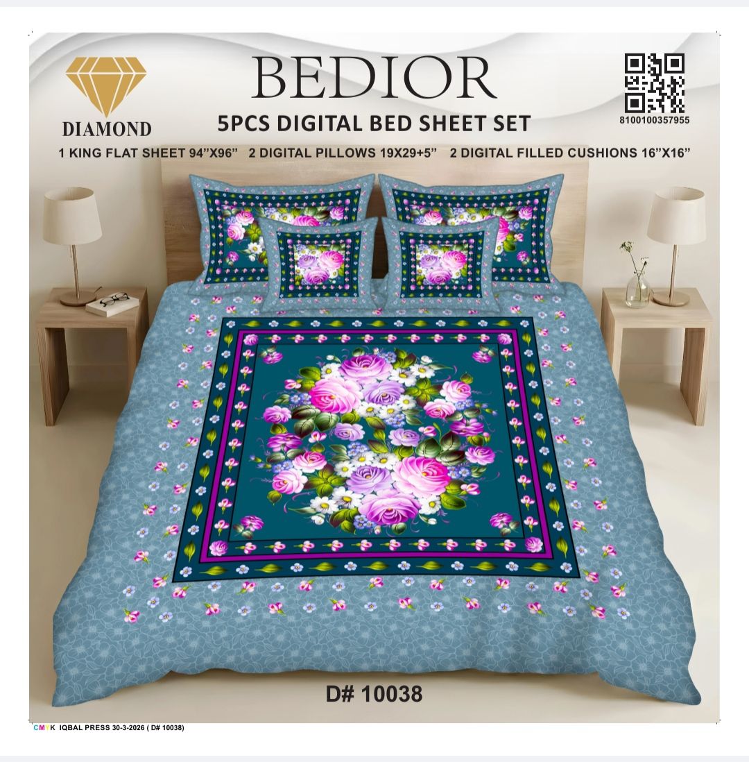 BEDIOR 5PCS DIGITAL BED SHEET SET 10038