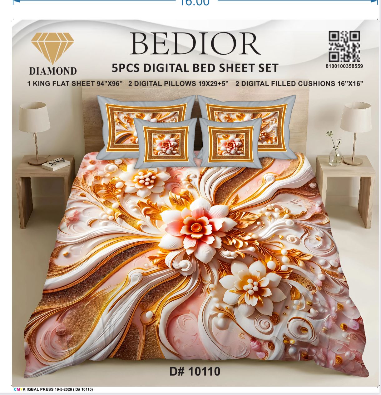 BEDIOR 5PCS DIGITAL BED SHEET SET 10110