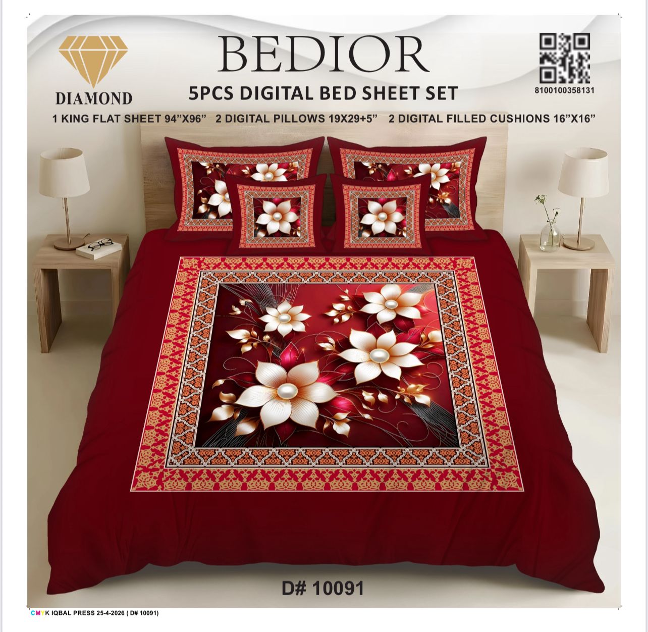 BEDIOR 5PCS DIGITAL BED SHEET SET  10091