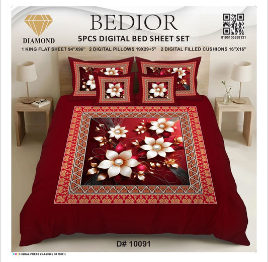 BEDIOR 5PCS DIGITAL BED SHEET SET  10091