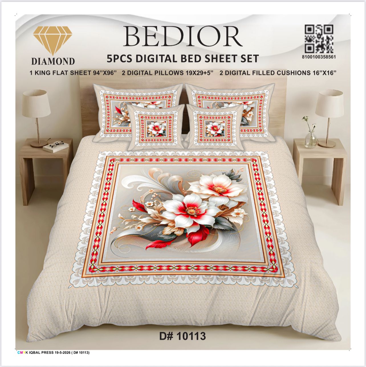 BEDIOR 5PCS DIGITAL BED SHEET SET   10113