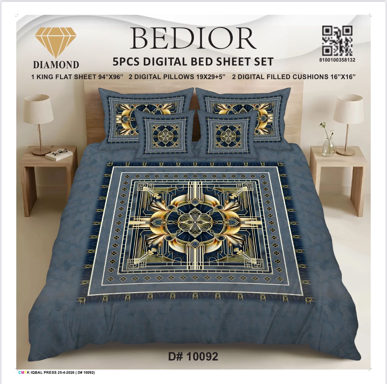 BEDIOR 5PCS DIGITAL BED SHEET SET  10090