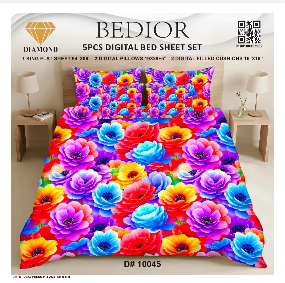 BEDIOR 5PCS DIGITAL BED SHEET SET 10045