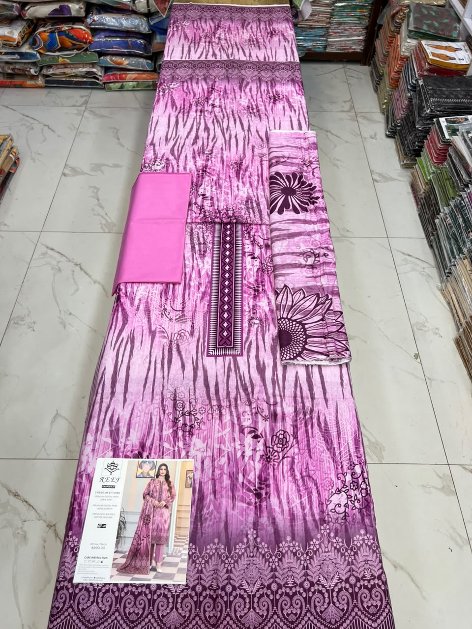REEF LAWN ORIGINAL 3PC